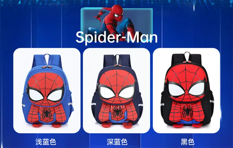 sac enfant motif amusant