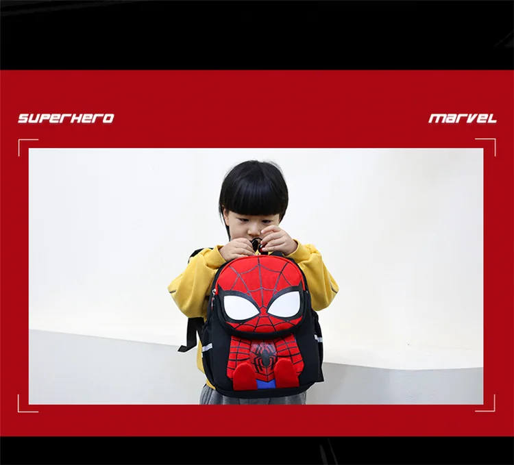 sac mignon style super-héros