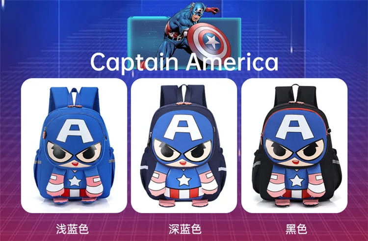 sac à dos unisexe pour enfants