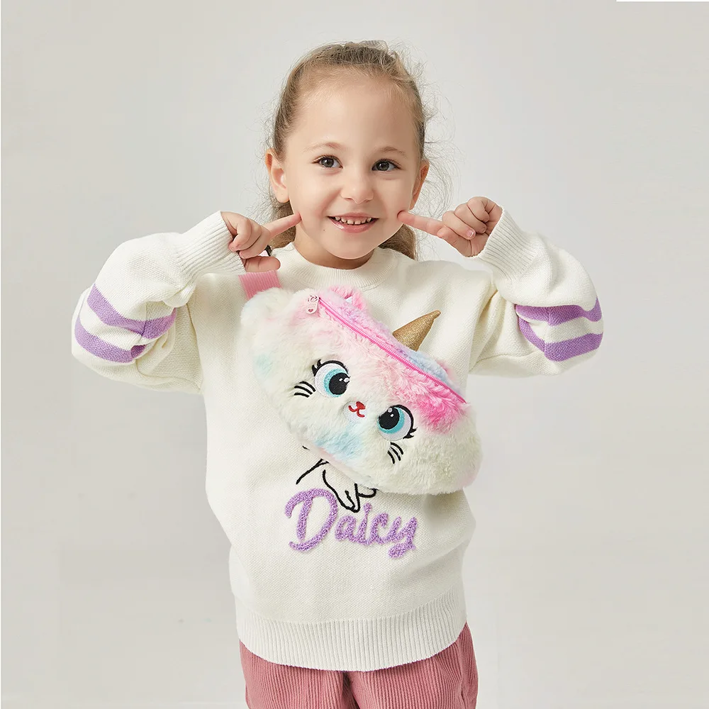 sac banane licorne coloré enfant